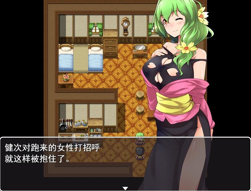 1741001051979-qq20240425201308.jpeg